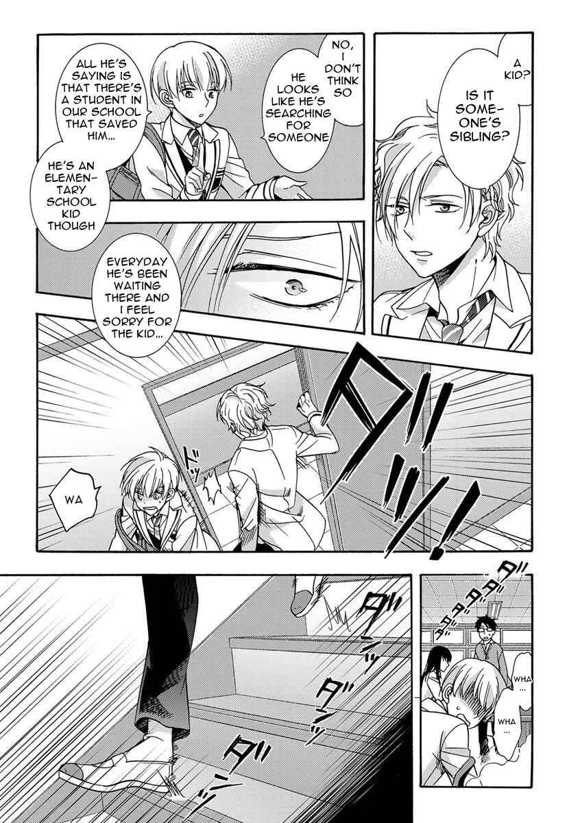 Sayonara Alpha Chapter 1 - Page 15