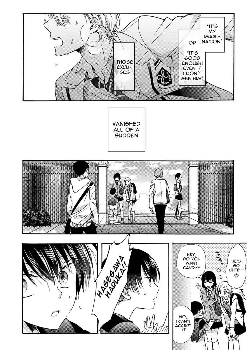 Sayonara Alpha Chapter 1 - Page 16