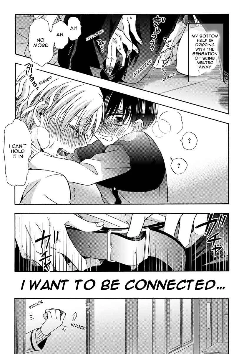 Sayonara Alpha Chapter 1 - Page 21