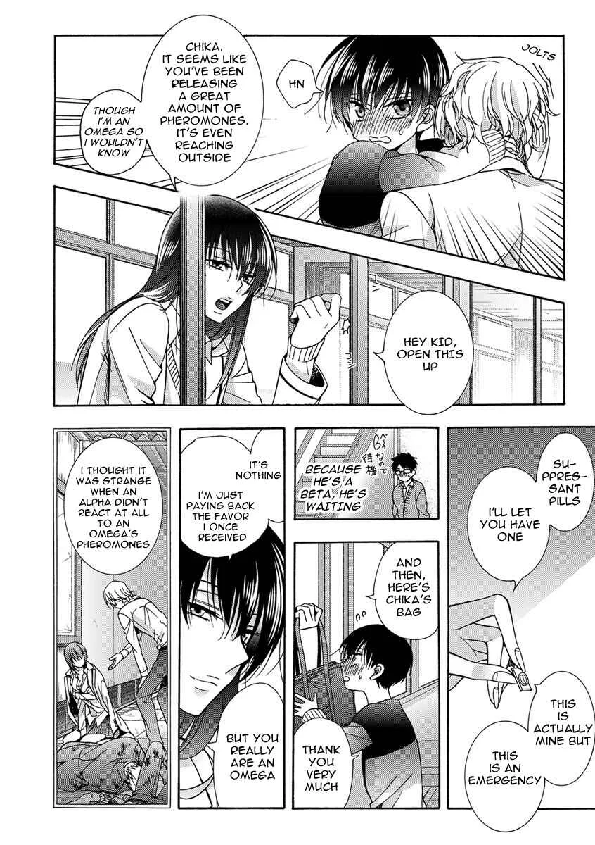 Sayonara Alpha Chapter 1 - Page 22