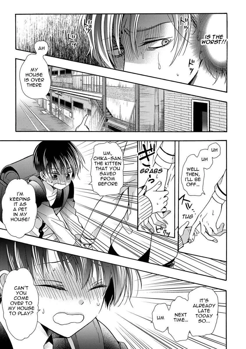 Sayonara Alpha Chapter 1 - Page 25
