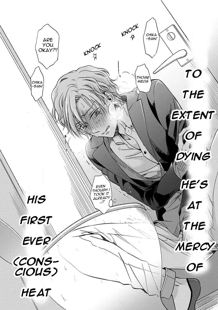 Sayonara Alpha Chapter 2 - Page 4