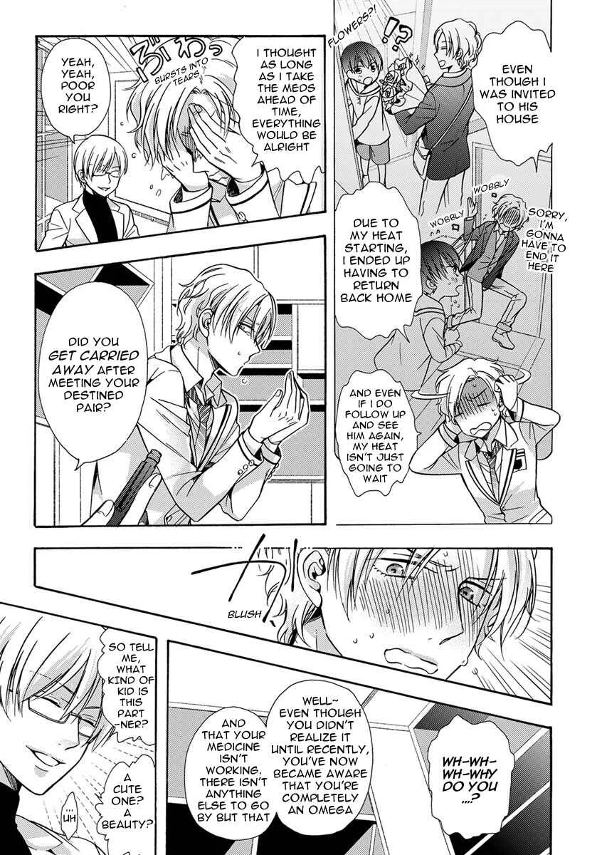 Sayonara Alpha Chapter 2 - Page 7