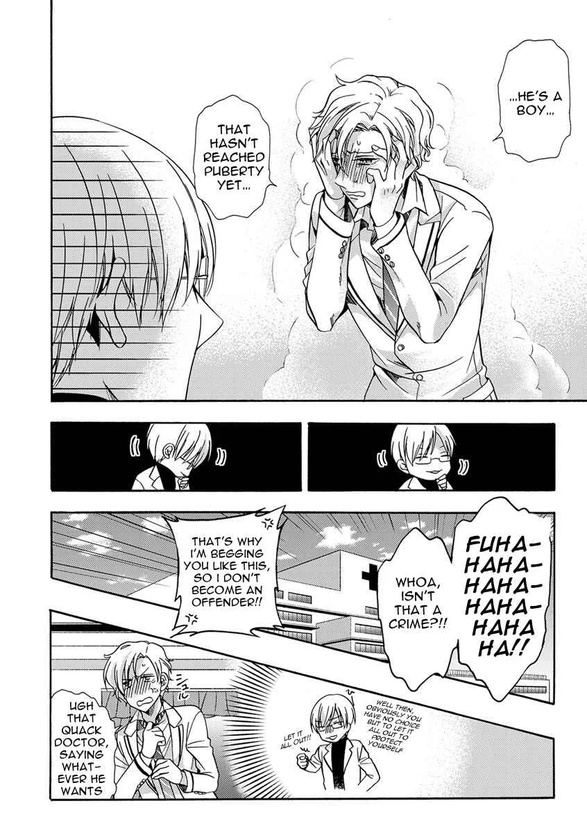 Sayonara Alpha Chapter 2 - Page 8