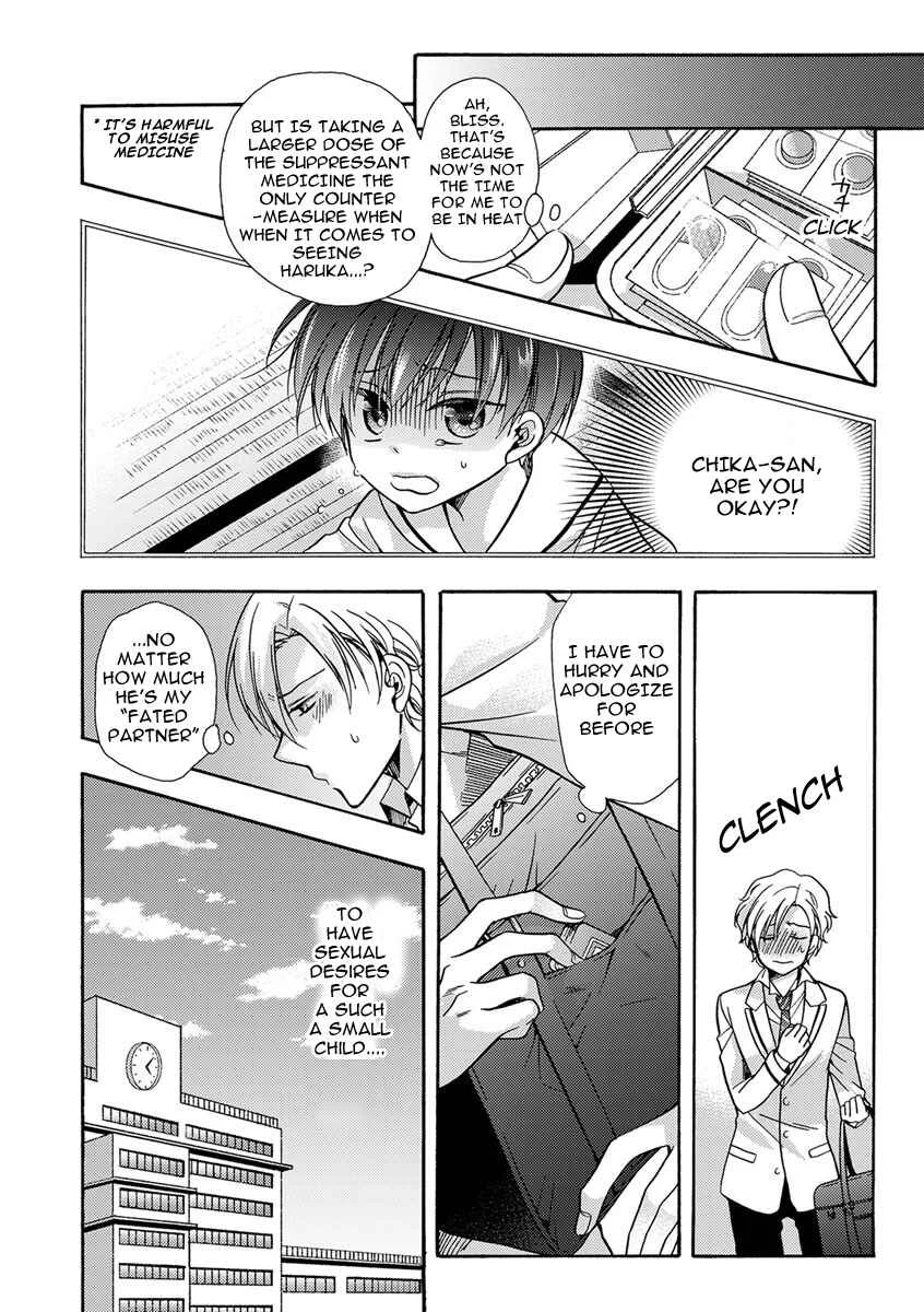 Sayonara Alpha Chapter 2 - Page 10