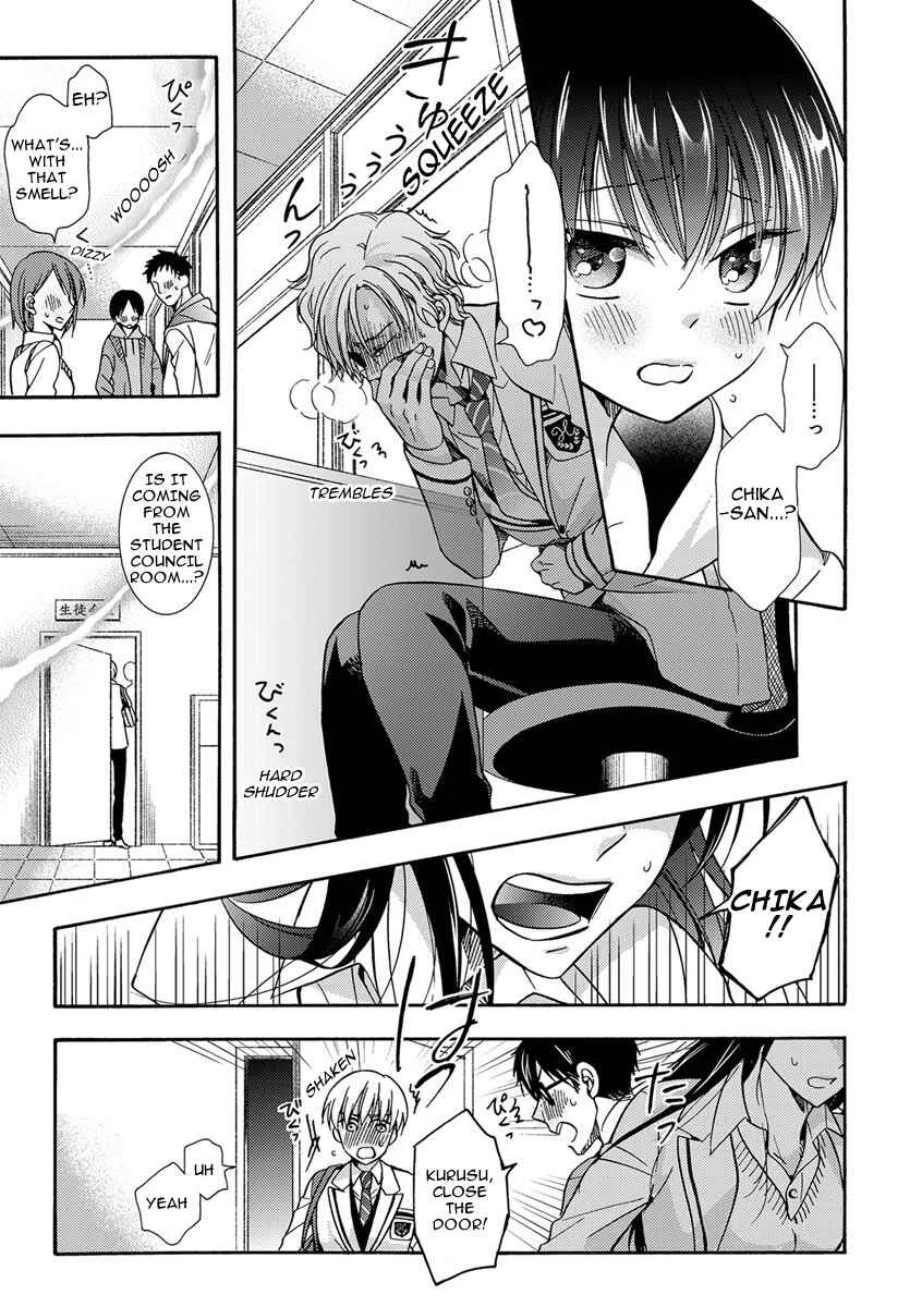Sayonara Alpha Chapter 2 - Page 13