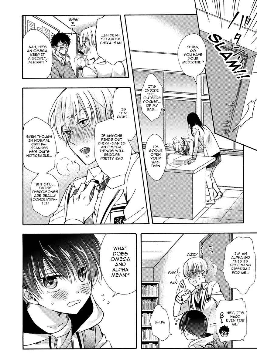 Sayonara Alpha Chapter 2 - Page 14
