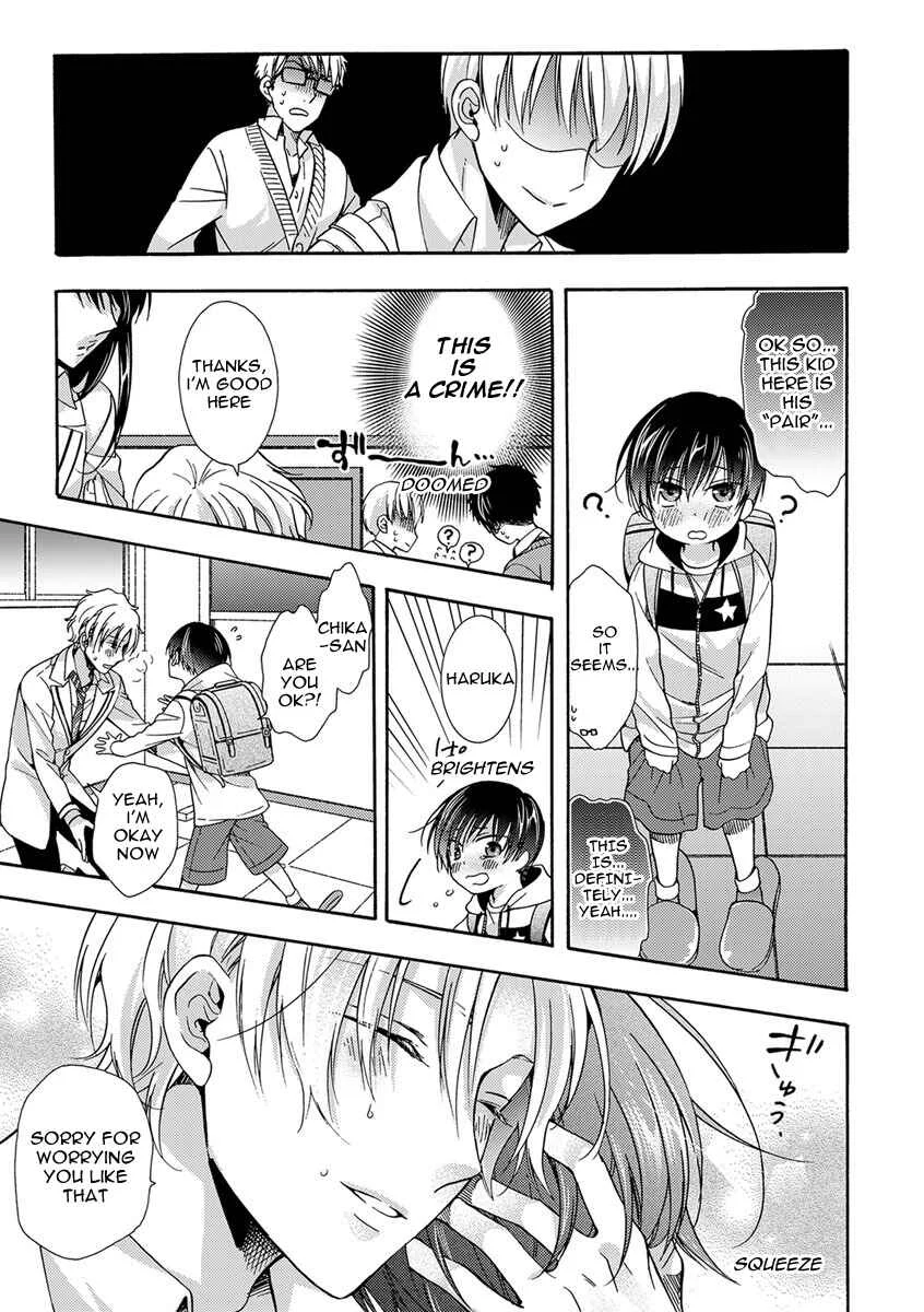 Sayonara Alpha Chapter 2 - Page 15