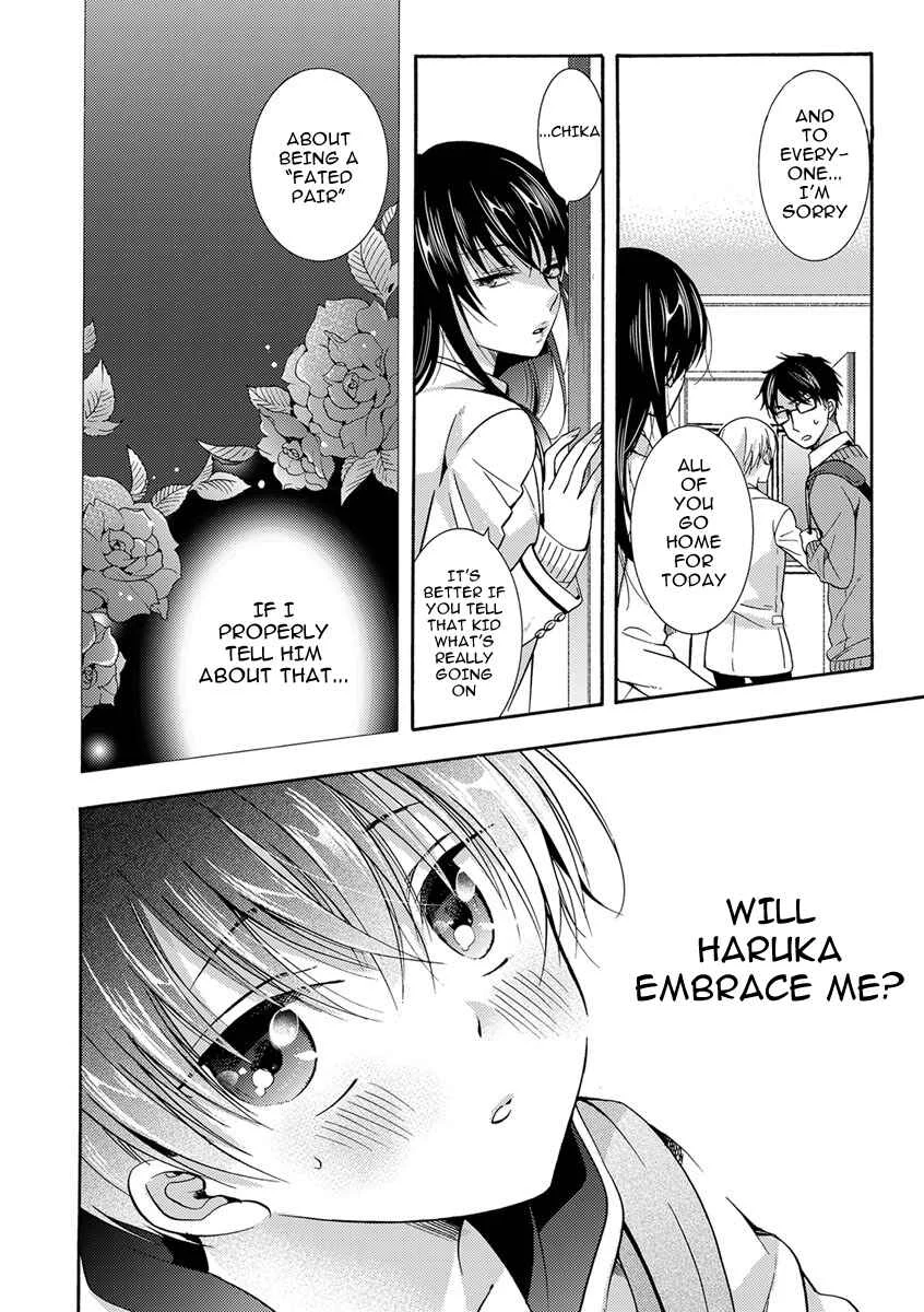 Sayonara Alpha Chapter 2 - Page 16