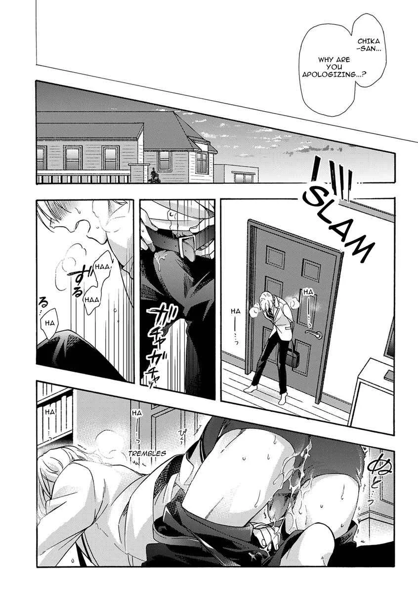Sayonara Alpha Chapter 2 - Page 20
