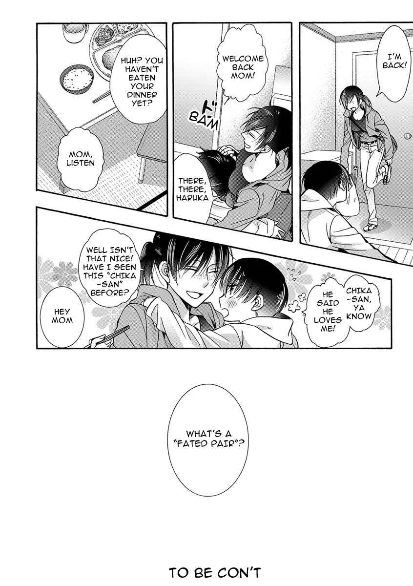Sayonara Alpha Chapter 2 - Page 26