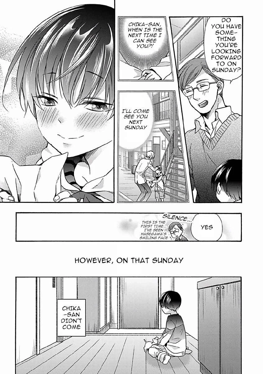 Sayonara Alpha Chapter 3 - Page 5