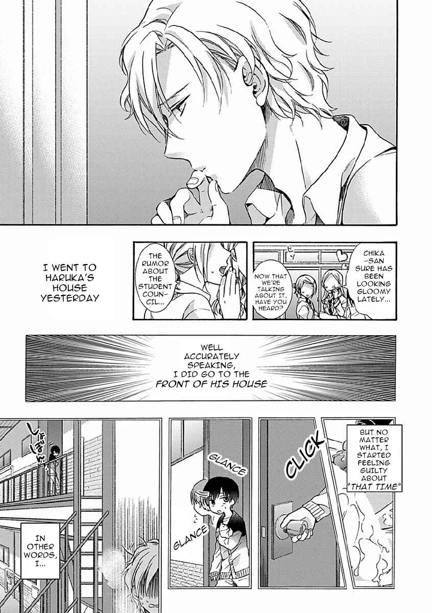 Sayonara Alpha Chapter 3 - Page 7