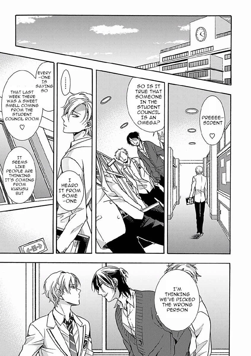 Sayonara Alpha Chapter 3 - Page 9