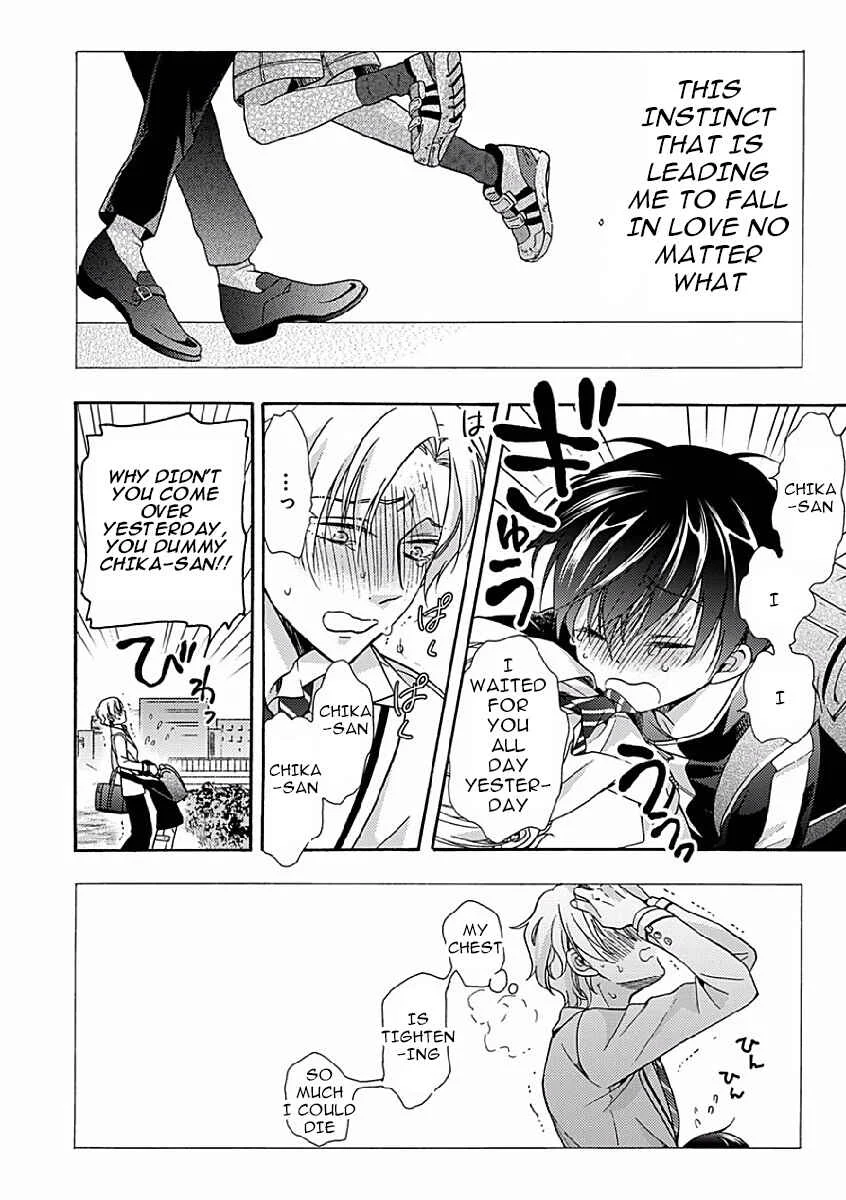 Sayonara Alpha Chapter 3 - Page 14