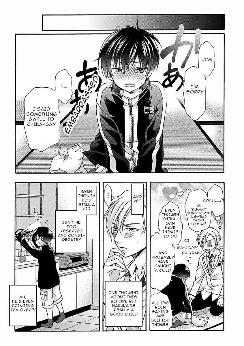 Sayonara Alpha Chapter 3 - Page 15