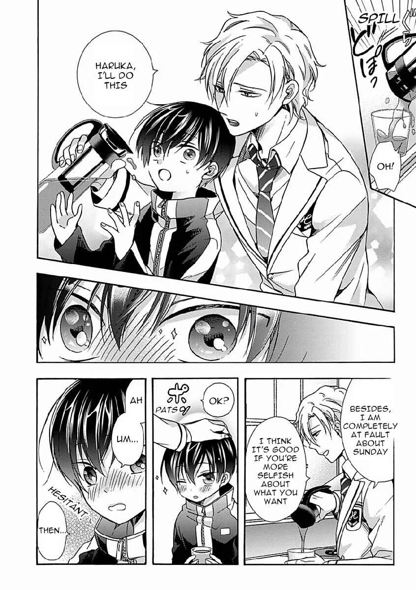 Sayonara Alpha Chapter 3 - Page 16