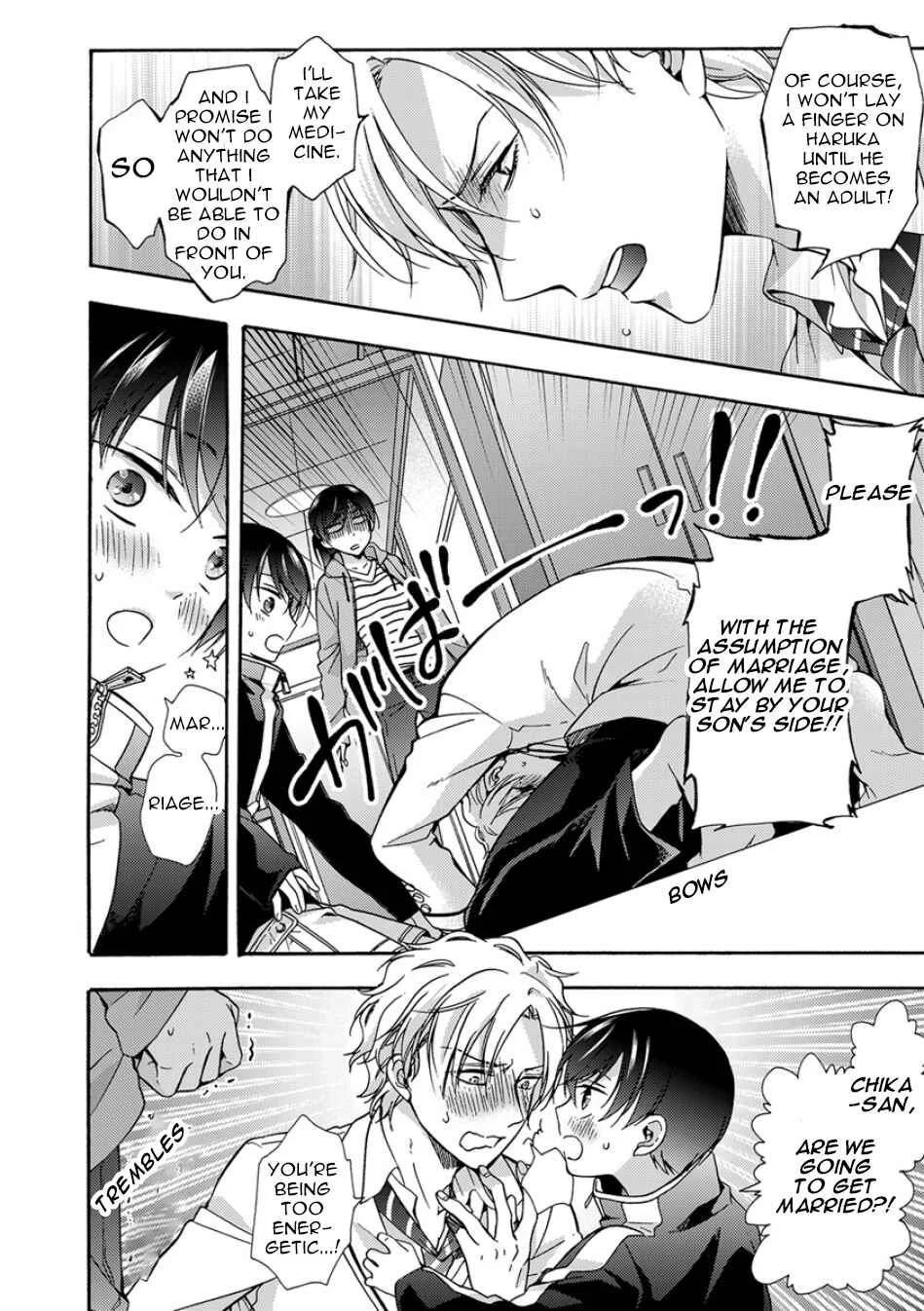 Sayonara Alpha Chapter 4 - Page 8
