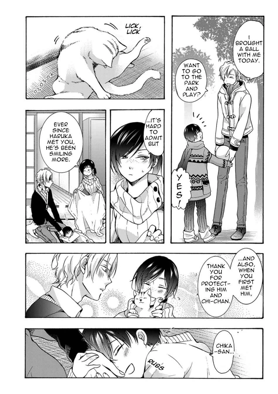 Sayonara Alpha Chapter 4 - Page 16