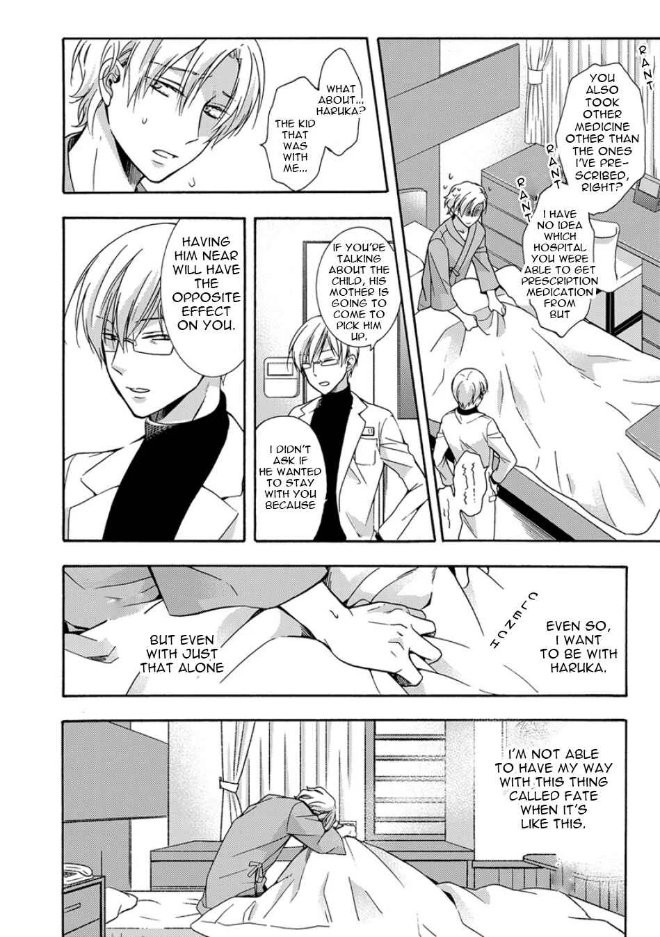 Sayonara Alpha Chapter 4 - Page 22