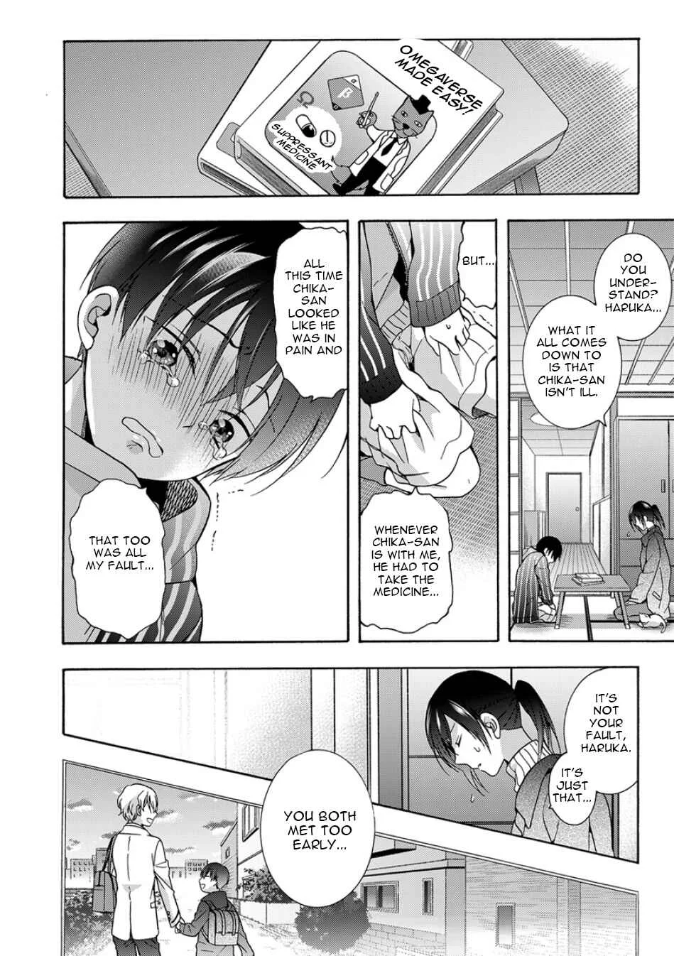 Sayonara Alpha Chapter 4 - Page 24