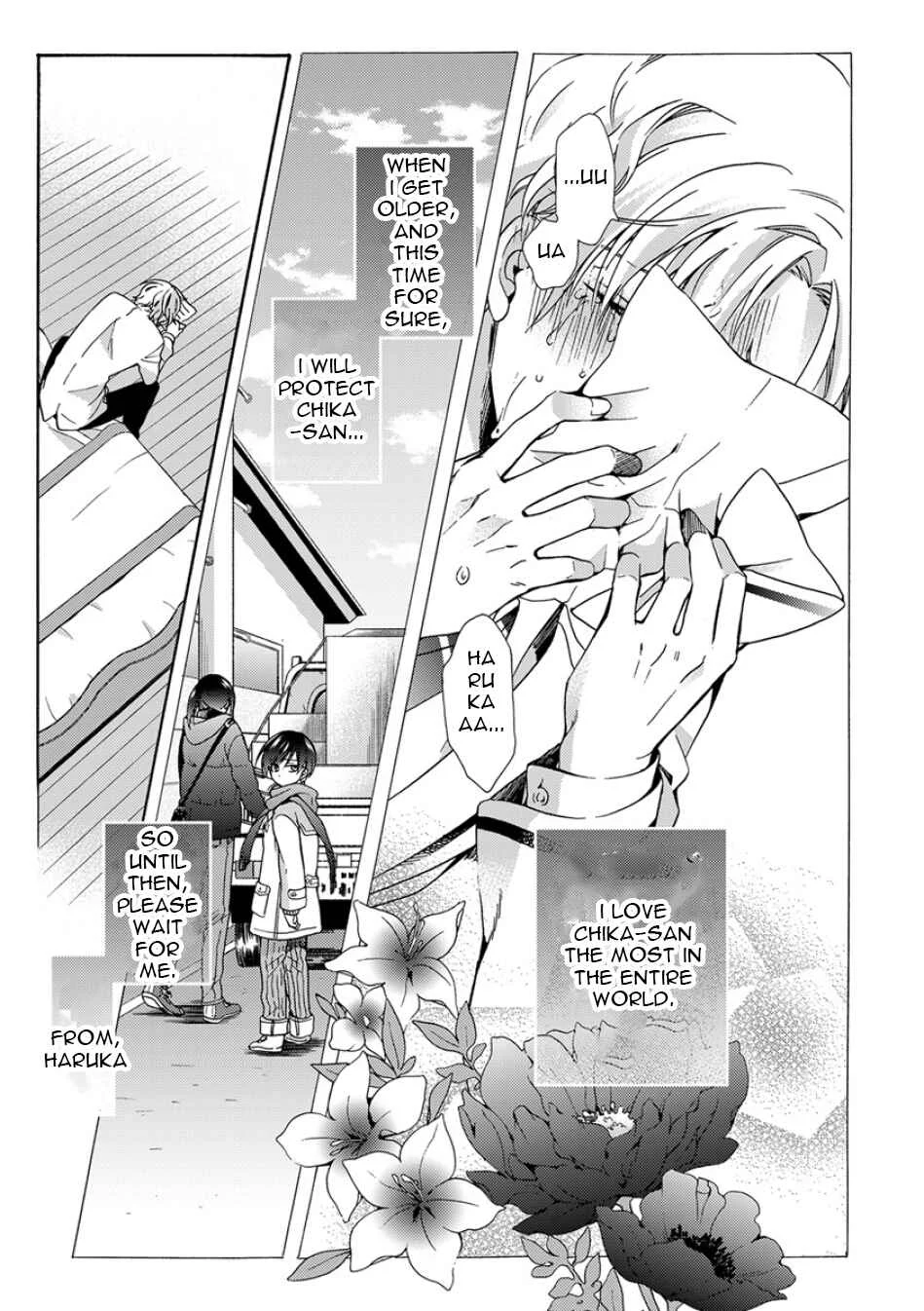 Sayonara Alpha Chapter 4 - Page 27