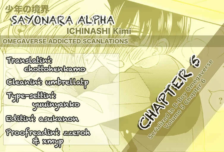 Sayonara Alpha Chapter 5 - Page 2