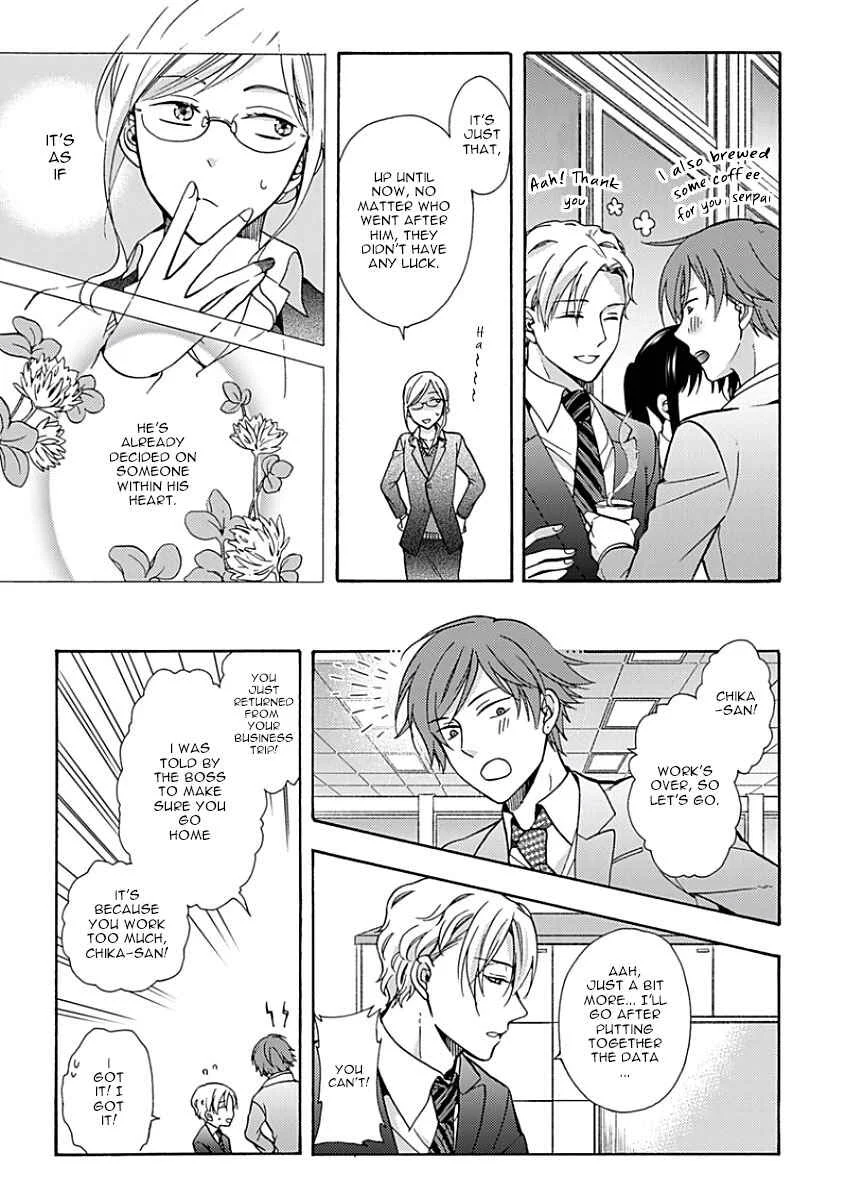 Sayonara Alpha Chapter 5 - Page 12
