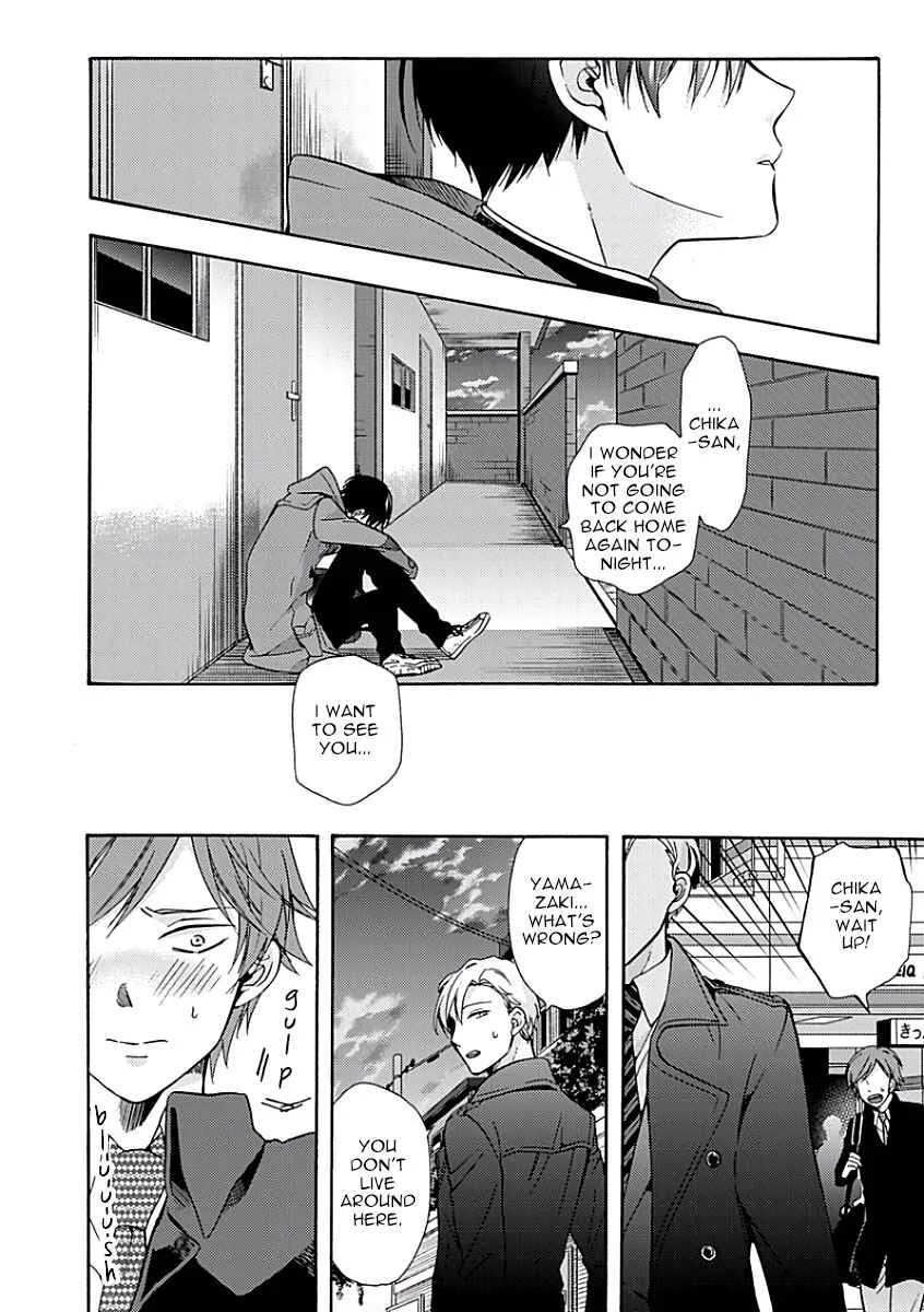Sayonara Alpha Chapter 5 - Page 13