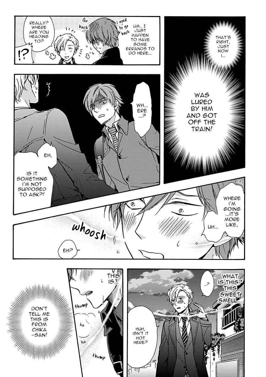 Sayonara Alpha Chapter 5 - Page 14
