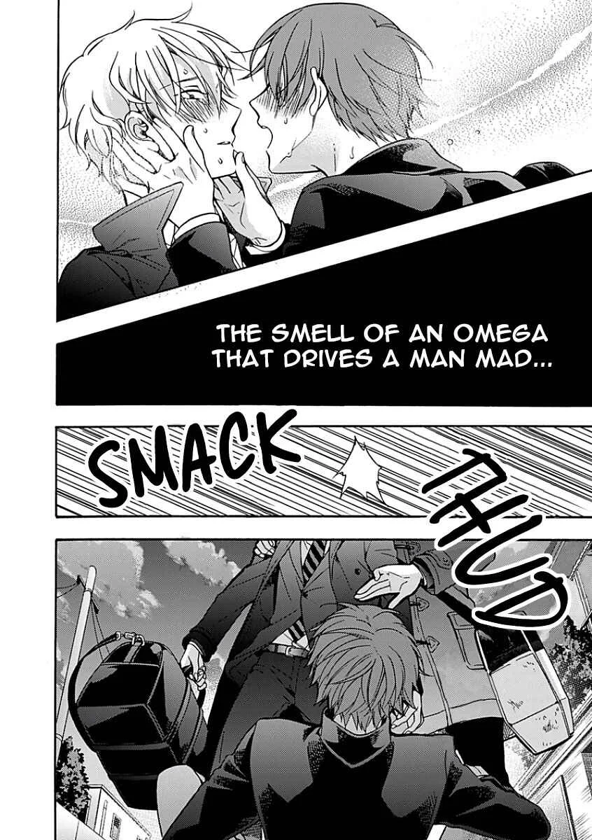 Sayonara Alpha Chapter 5 - Page 15