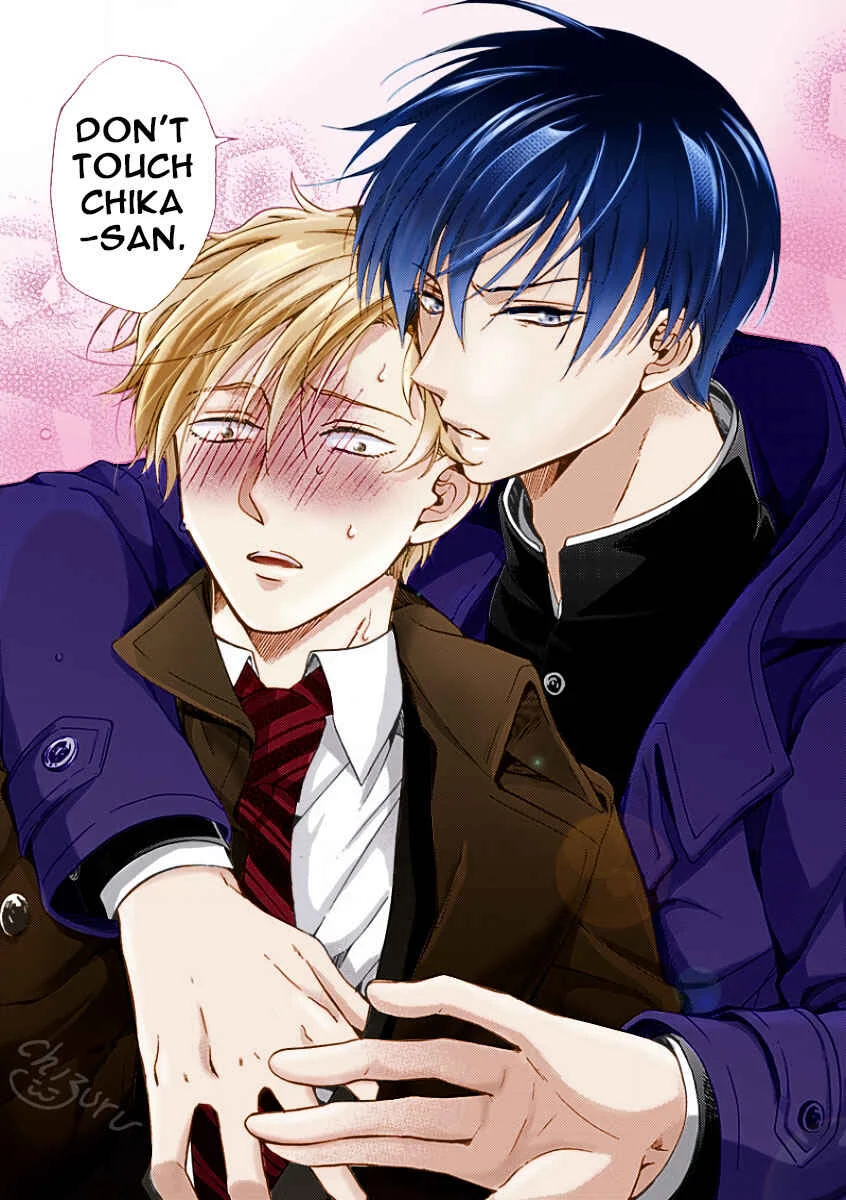 Sayonara Alpha Chapter 5 - Page 17