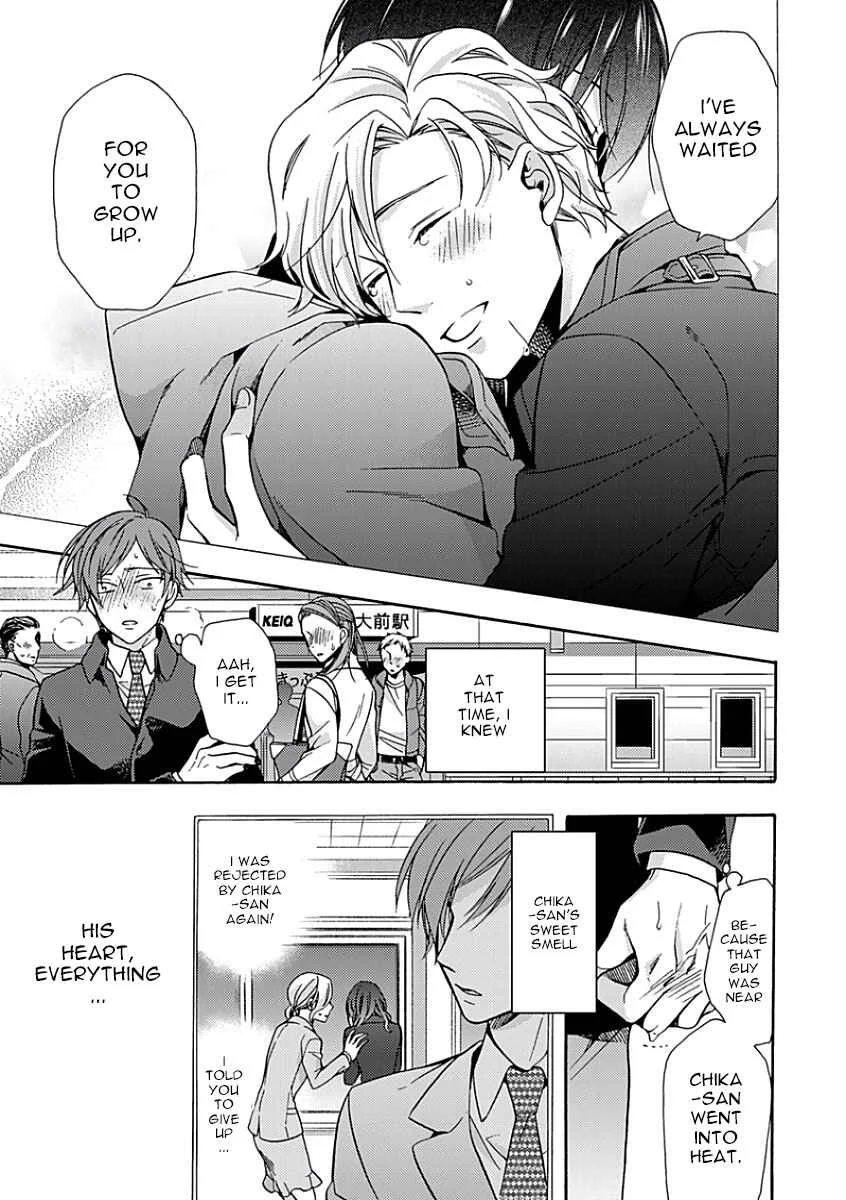 Sayonara Alpha Chapter 5 - Page 25