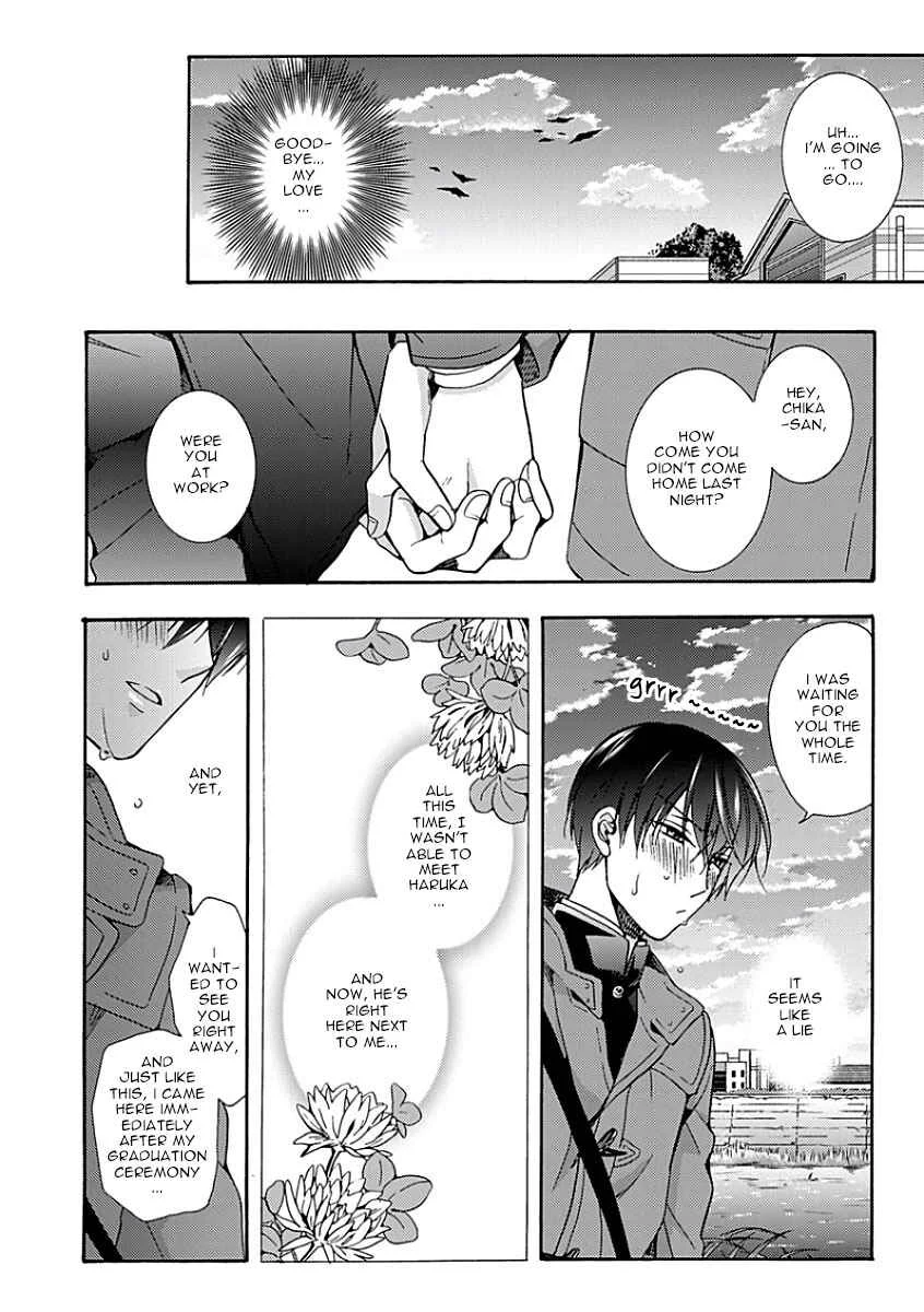 Sayonara Alpha Chapter 5 - Page 28