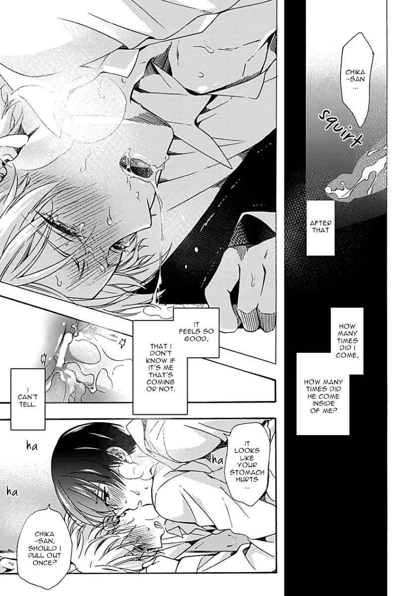 Sayonara Alpha Chapter 5 - Page 41