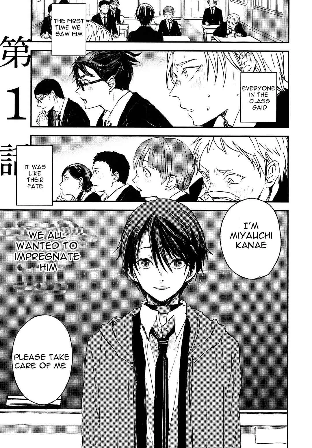 Sayonara Koibito, Mata Kite Tomodachi Chapter 1 - Page 15