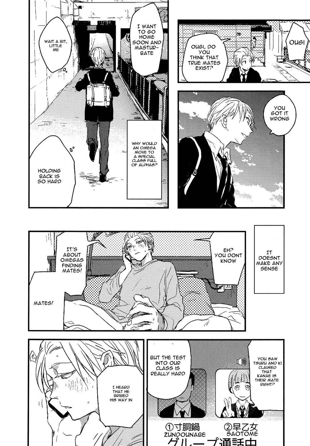 Sayonara Koibito, Mata Kite Tomodachi Chapter 1 - Page 24
