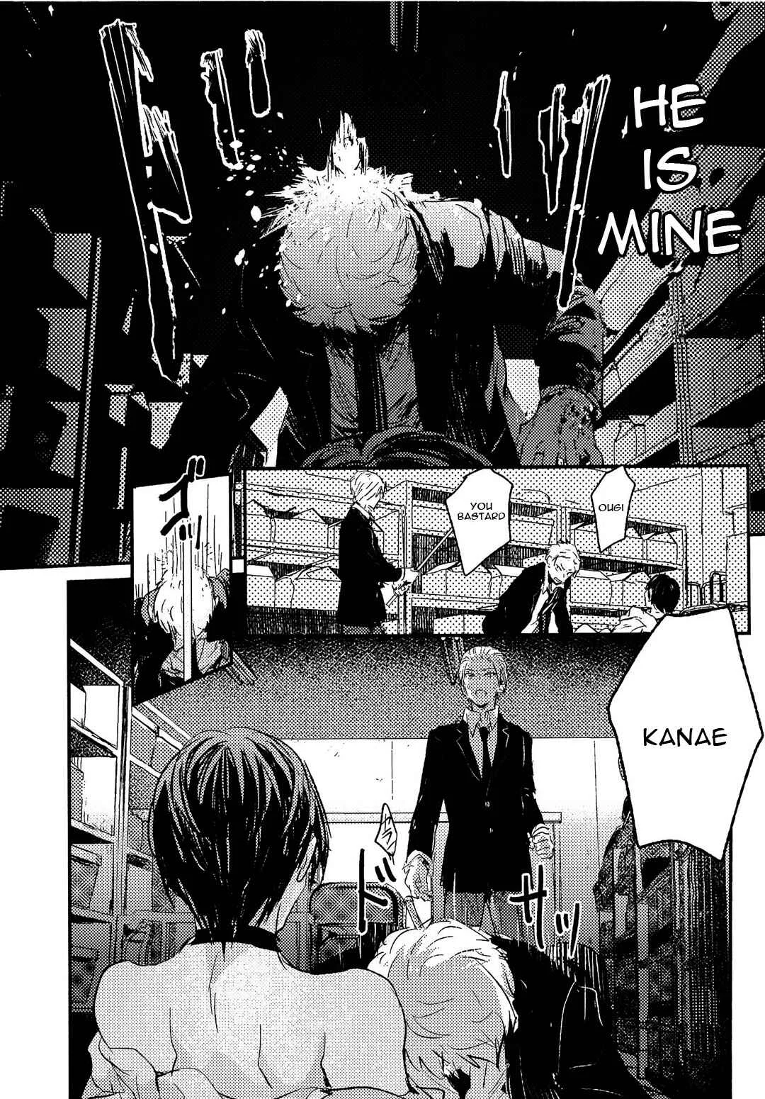 Sayonara Koibito, Mata Kite Tomodachi Chapter 1 - Page 32