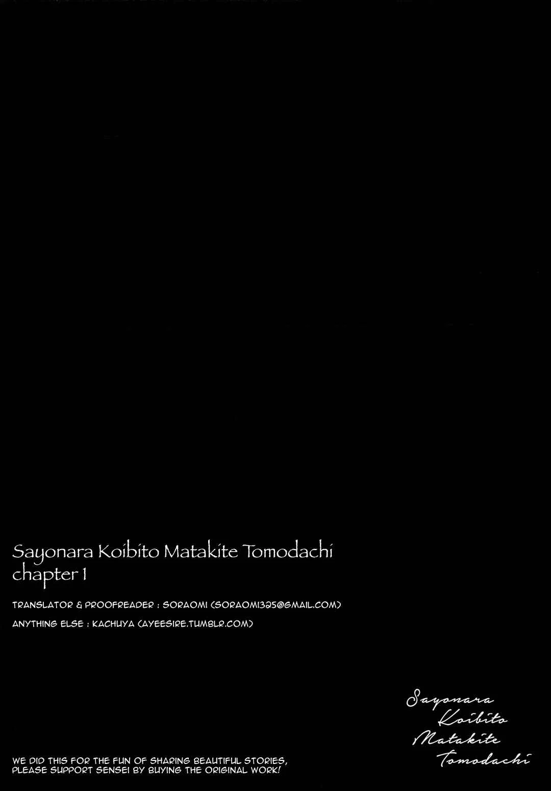 Sayonara Koibito, Mata Kite Tomodachi Chapter 1 - Page 39