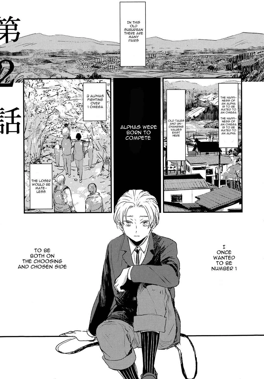 Sayonara Koibito, Mata Kite Tomodachi Chapter 2 - Page 2