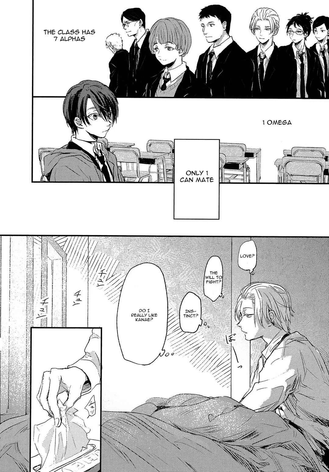 Sayonara Koibito, Mata Kite Tomodachi Chapter 2 - Page 3