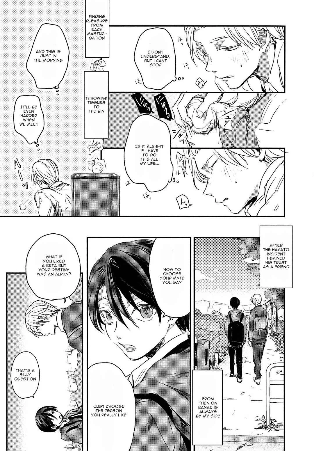 Sayonara Koibito, Mata Kite Tomodachi Chapter 2 - Page 4