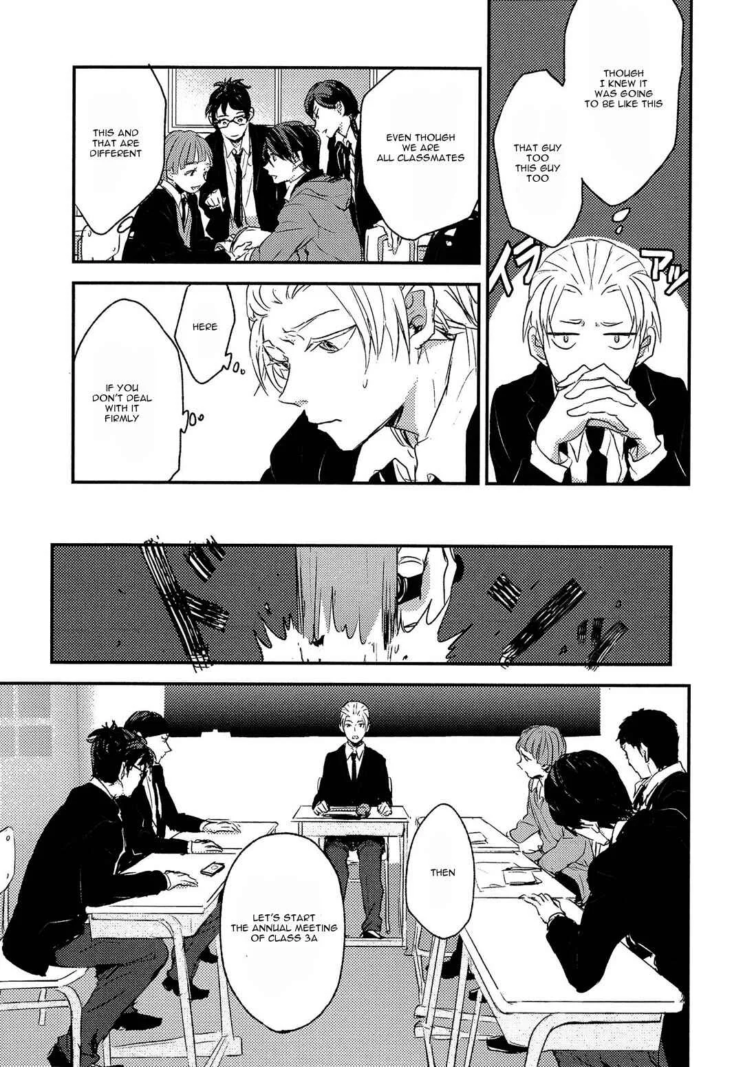Sayonara Koibito, Mata Kite Tomodachi Chapter 2 - Page 10