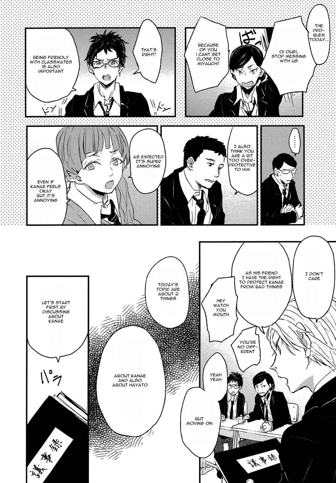 Sayonara Koibito, Mata Kite Tomodachi Chapter 2 - Page 11