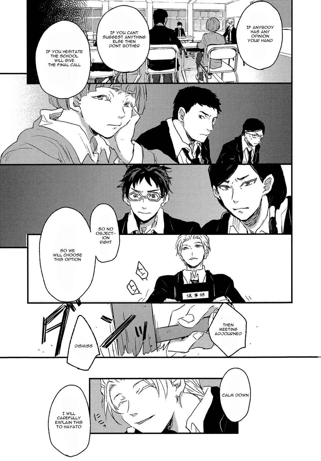 Sayonara Koibito, Mata Kite Tomodachi Chapter 2 - Page 16