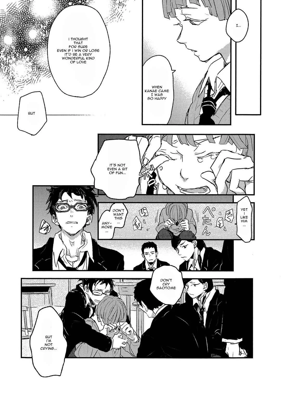 Sayonara Koibito, Mata Kite Tomodachi Chapter 2 - Page 18