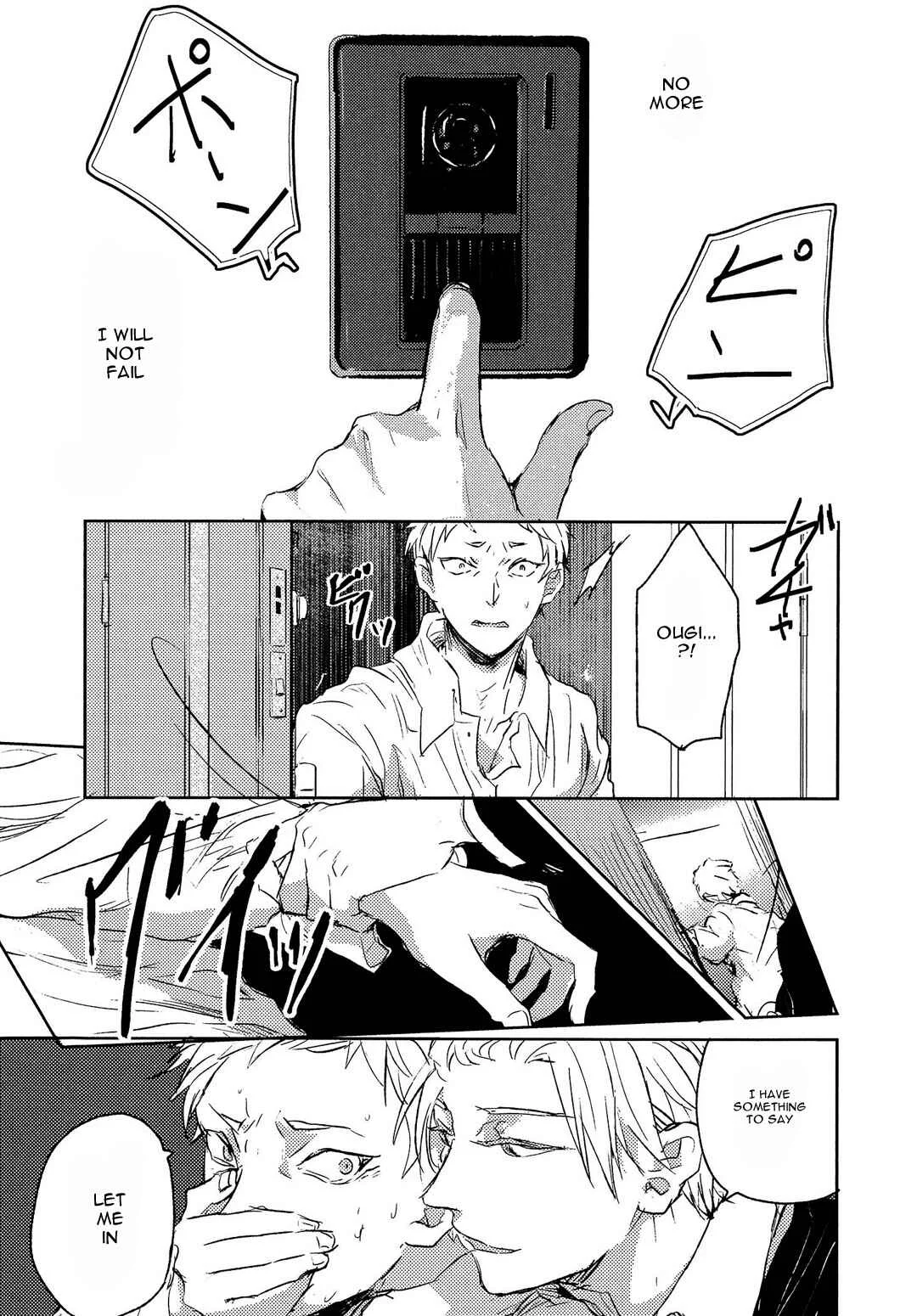 Sayonara Koibito, Mata Kite Tomodachi Chapter 2 - Page 22
