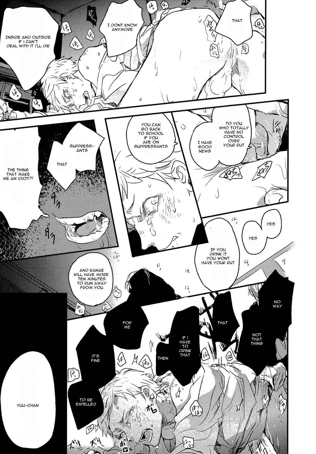 Sayonara Koibito, Mata Kite Tomodachi Chapter 2 - Page 24