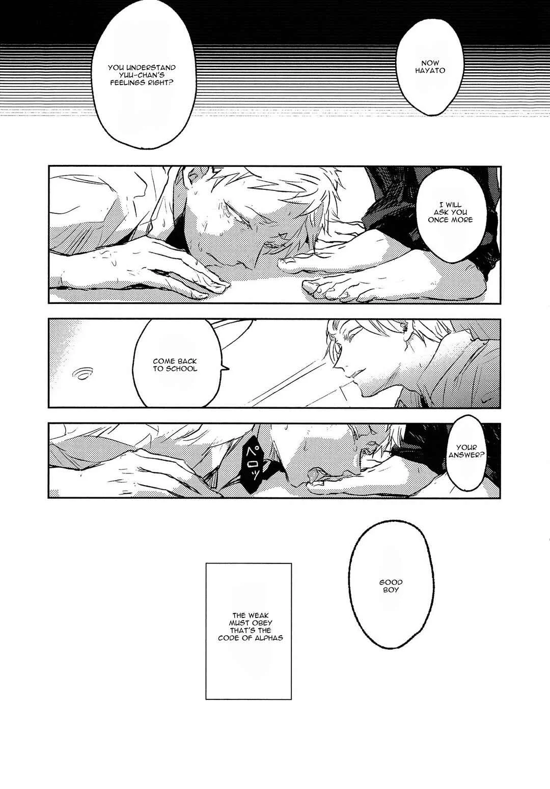 Sayonara Koibito, Mata Kite Tomodachi Chapter 2 - Page 26