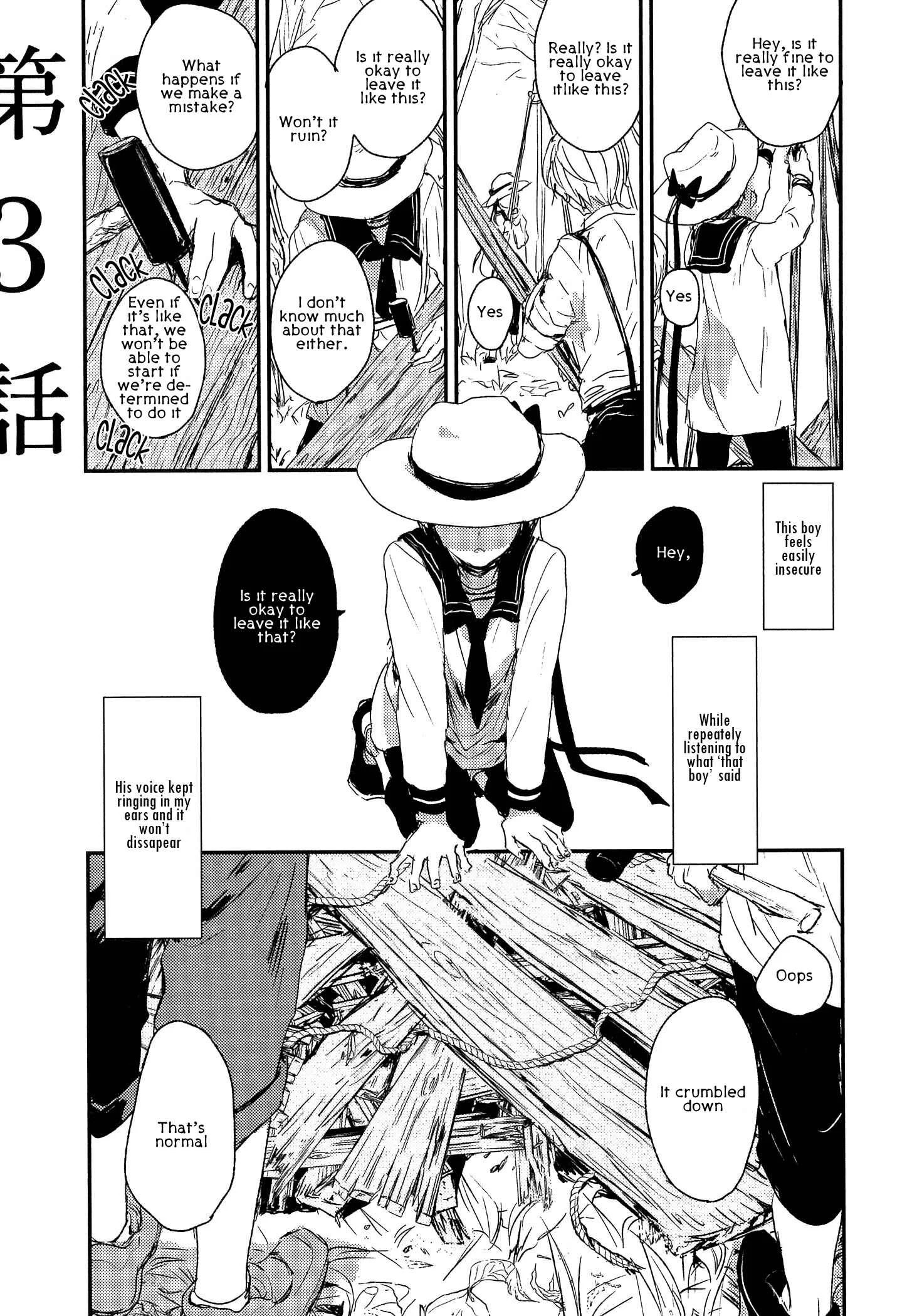 Sayonara Koibito, Mata Kite Tomodachi Chapter 3 - Page 4